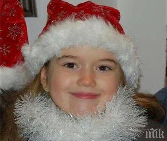 Гледат делото срещу Атанаска в продължение на 4 дни