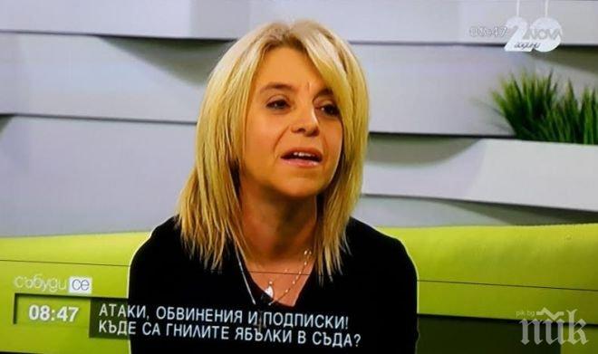 ЕКСКЛУЗИВНО! Зам.-шефката на Софийския градски съд Желявска разкри гнила схема във Висшия съдебен съвет! Извади на бял свят съпруга на съдебен кадровик!