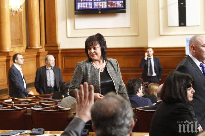 Цветанов подари цветя на Корнелия, Бойко пожела „да ни е жива и здрава“, умна и красива