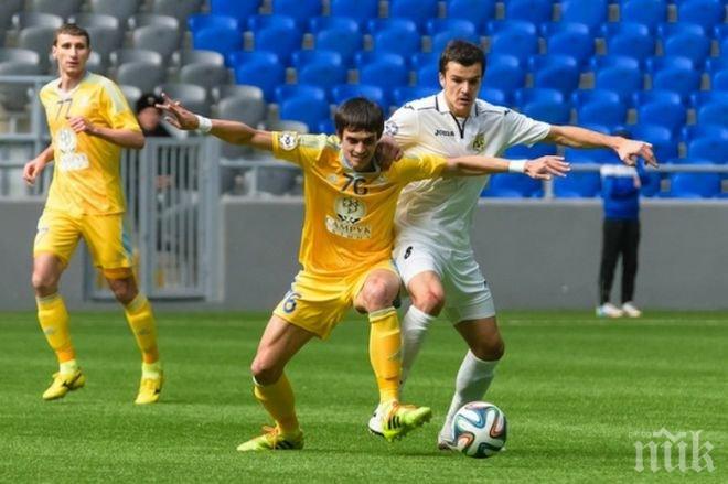 Мъри Стоилов изгони Курдов от Астана