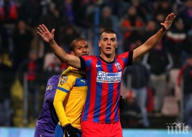 Новият в ЦСКА ходи по бардаци и минава на червено