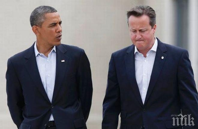 Камерън и Обама се срещнаха, заканват се на киберпрестъпниците