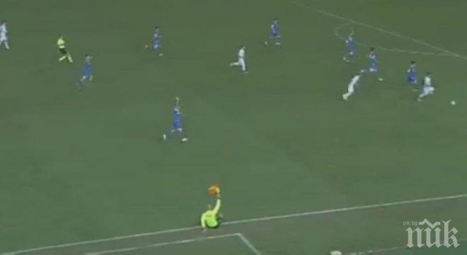 Куриоз! Съдия седна и маркира засада в мач от Серия „А” (видео)