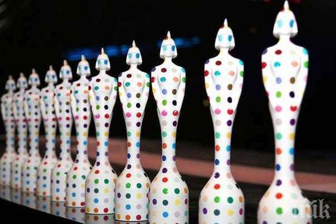 Номинациите за музикалните награди Брит вече са ясни
