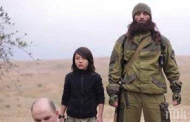 Убиха помощника на детето-екзекутор на „Ислямска държава“