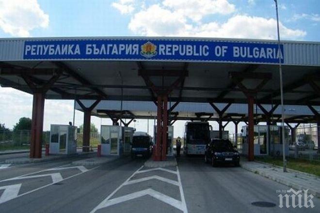 Всички ГКПП-та работят на пълен капацитет
