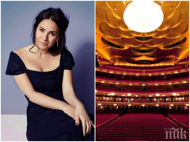 Сензация! Списание Вог обяви красива българка за най-ярката оперна звезда в САЩ! (снимки)