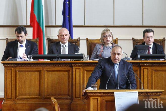 Борисов разкритикува депутатите, че не са напълнили залата за парламентарния контрол