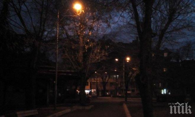 Паркът на МВР-Бургас светна