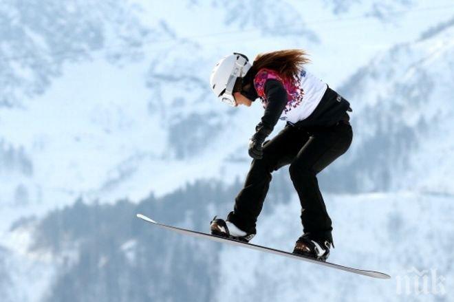 Сани Жекова остана без медал на световното първенство! (обновена)