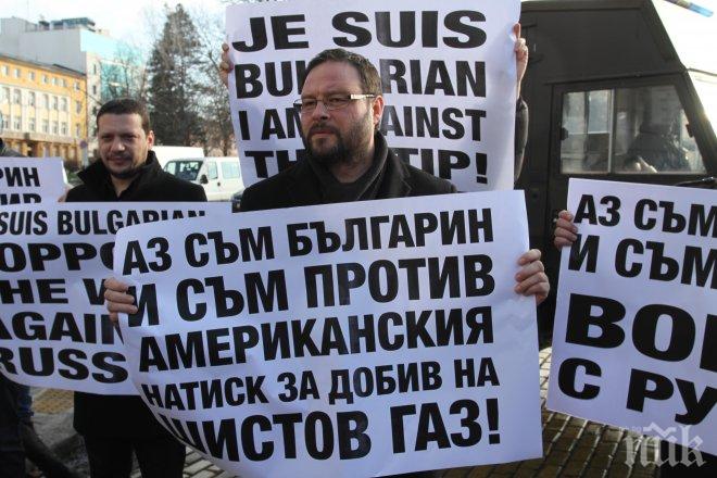 Чуколов: Атака е против натиска на САЩ, добива на шистов газ и ГМО у нас!