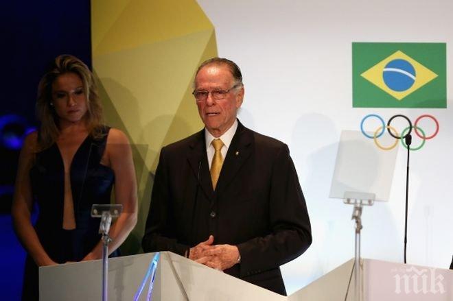 Пуснаха първите билети за Рио 2016

