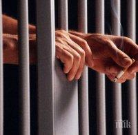 Двама души са загинали при бунт в бразилски затвор 