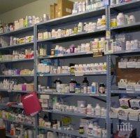 Експерт: Боледуваме според джоба си