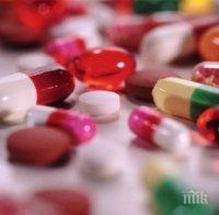 Създадоха нов антибиотик, убиващ супербактерии