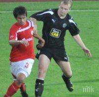 Миньор (Перник) взе юноша на ЦСКА