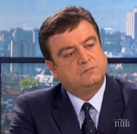 Цветелин Кънчев защити циганите: Един билет струва един хляб