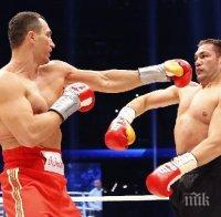 Скандал! Кличко нарече Кобрата посерко