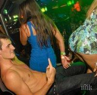 Бърнард Томич се зарече: Няма да пия алкохол, докато не спечеля титла от Шлема

