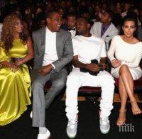 Ким и Кание се сдобриха с Бионсе и Джей Зи, двете семейства излязоха отново заедно