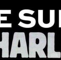 Протест срещу ислямизацията на Европа вдигнаха в Копенхаген