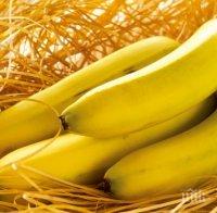 Повече банани и картофи срещу остеопороза