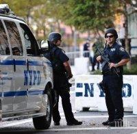 Евакуираха самолет в Ню Йорк заради съобщение за бомба