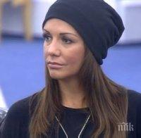 Семейна драма! Бащата на Кали открадна къщата й