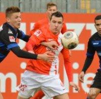 Сензация! Гарет Бейл провалил трансфера на Тошко Неделев в Тотнъм

