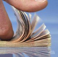 Лихвари изнудват жертви по обяви за търгове