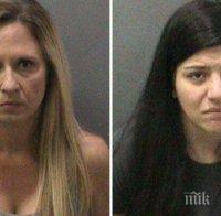 Съдят учителки за секс с ученици
