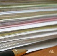 КЗП съветва: Не се доверявайте на устните обещания на търговците