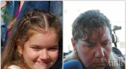 родителите алекс поморие поискаха доживотен затвор 400 хиляди лева кръвнина