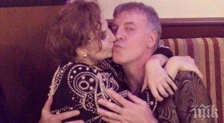 илиана раева честит имен ден моето момче наско