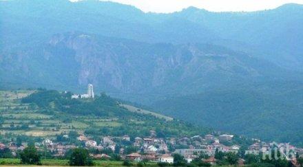 ерген поиска невеста пръстен филия хляб перущица