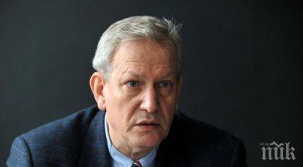 енергиен експерт проучванията шистов газ нас бъдат възобновени скоро