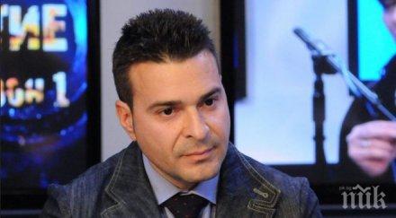 разследващ журналист бариерата поръчва убийство паднала