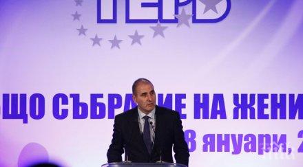 цветанов жените дават истинската топлота всяко едно семейство