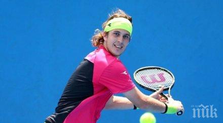 ият света следващият съперник гришо мелбърн