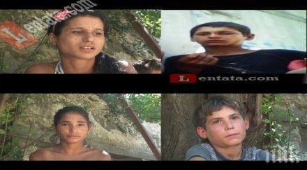 годишен болен спин убил старец лева вижте покъртителната история