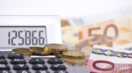 търсят наемат технолози психолози