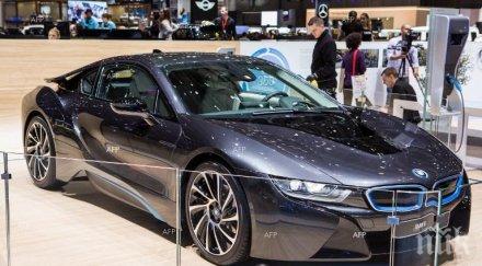 купуваме повече коли