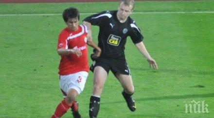 миньор перник взе юноша цска