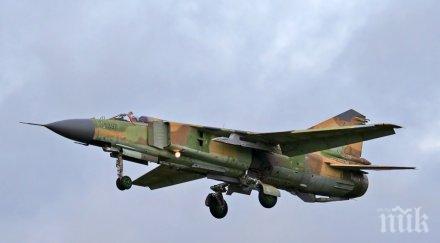 товарният самолет сирийската армия катастрофирал резултат лошите метеорологични условия