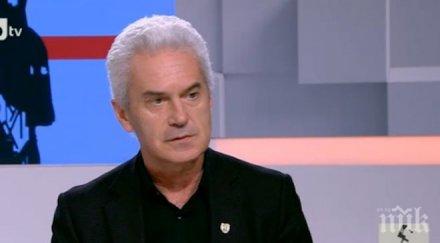 атака цветанка ризова страхуват сидеров