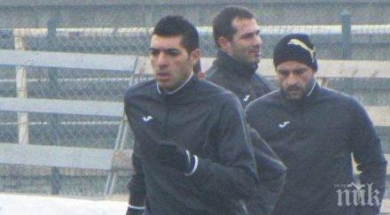 французин направи първа тренировка локомотив