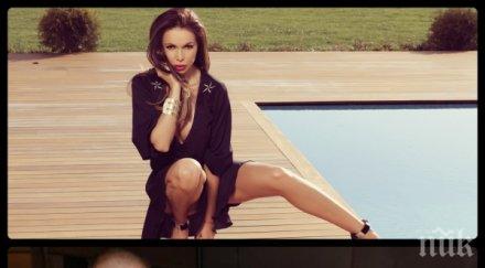 мара отварачката презира алисия гущеров бил влюбен нея