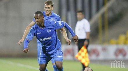 турция гледат двама левски трансфер