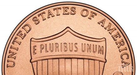 пенсионер внесе сметката 226 килограма монети цент