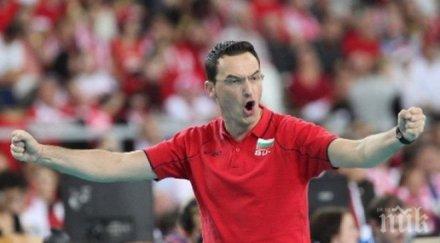 драган нешич отново пое жените българия